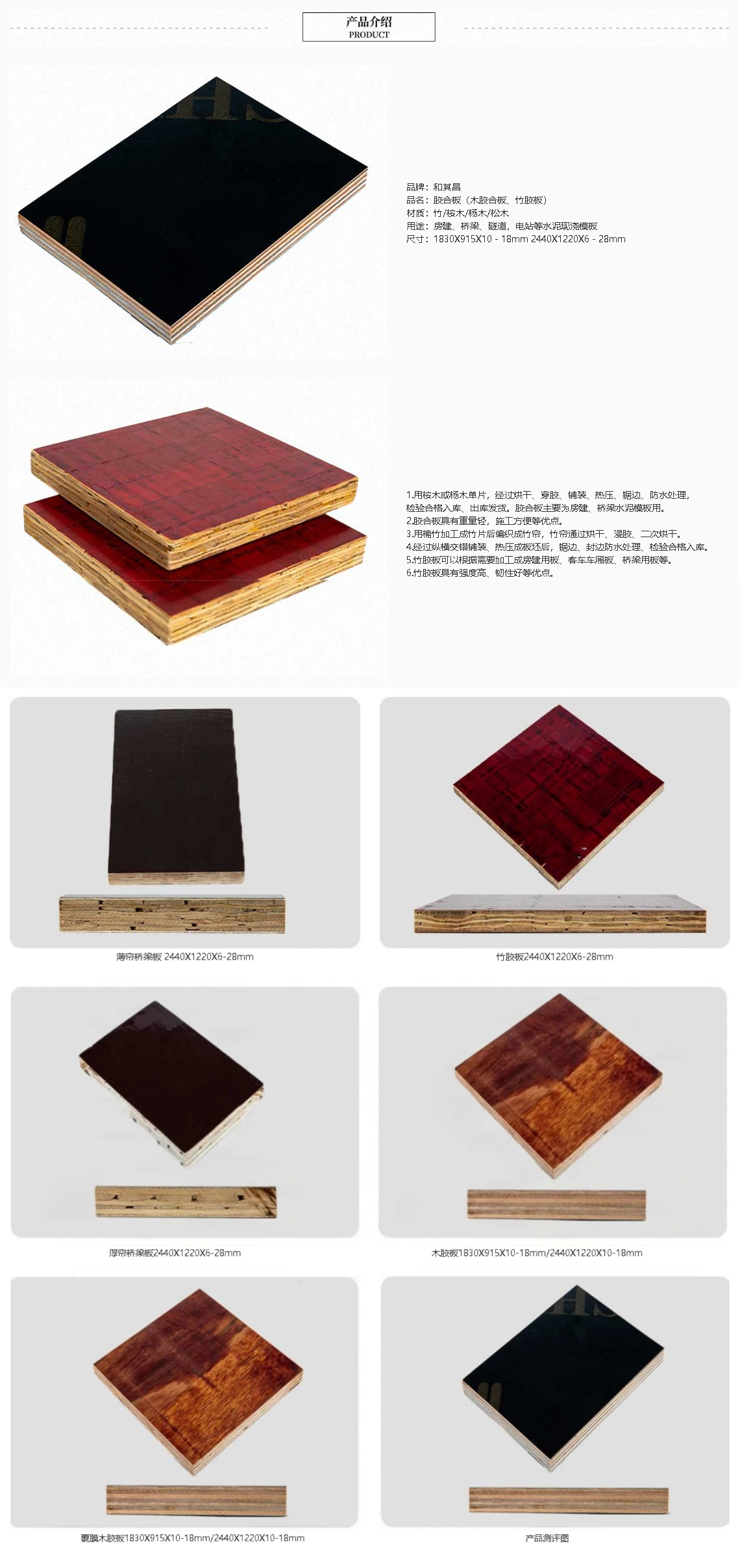 下載111.jpg