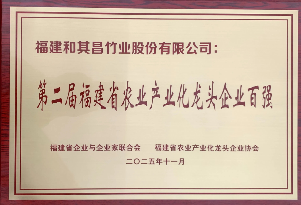 1764382422402047.png