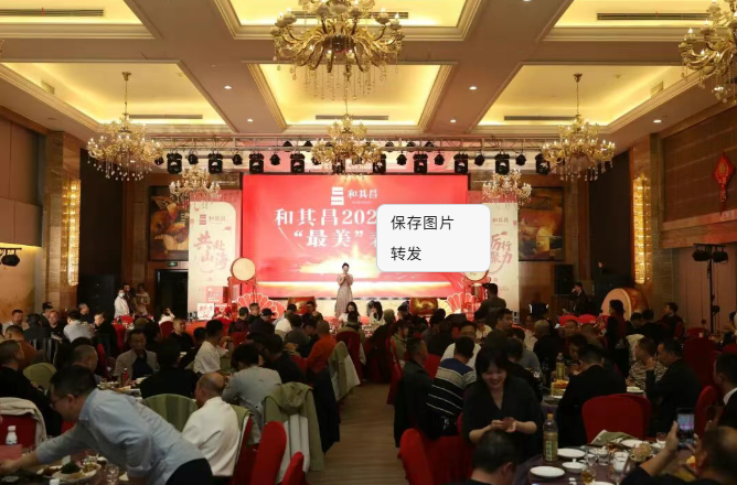 1773108979541676.png